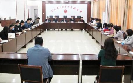 沧州市舞蹈家协会召开2022—2023年重点工作研讨座谈会